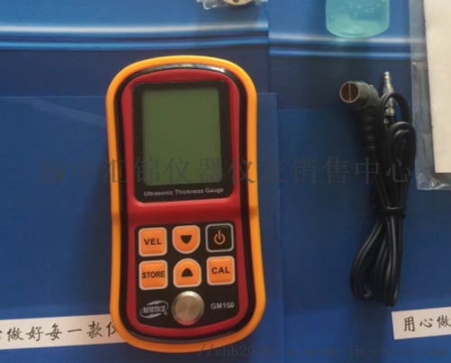 新疆涂層測厚儀專業銷售，精準測量盡在榆中匯錦儀器儀表中心