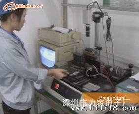 808nm激光二極管采購指南 高效尋找廠家直銷與易拆帽型號(hào)